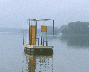 FloatingAsylumdetail